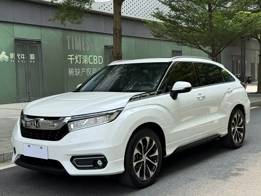 Купить Honda Avancier
