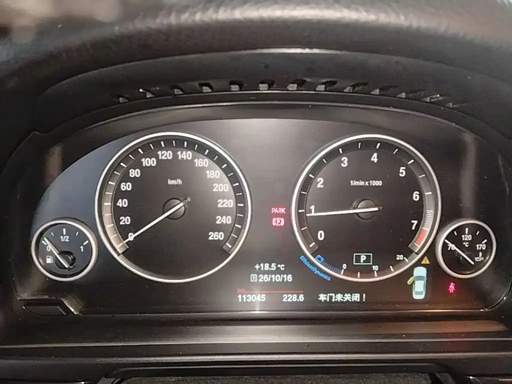 BMW 5 Series — миниатюра 12