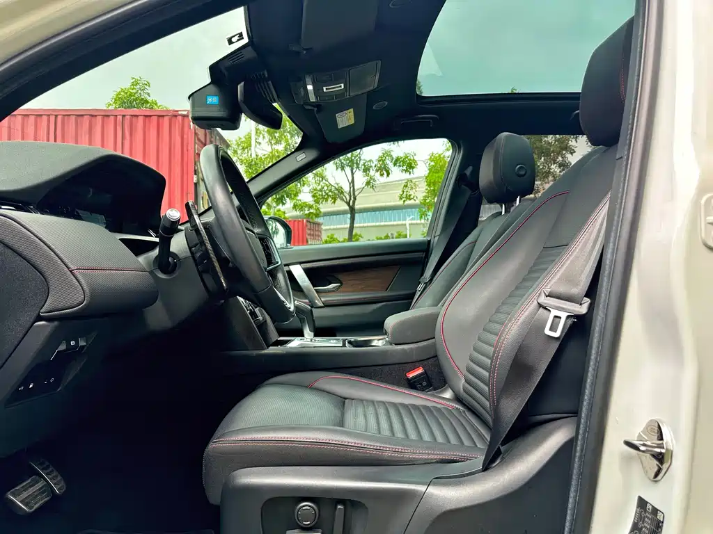 Land Rover Discovery Sport Hybrid — миниатюра 11