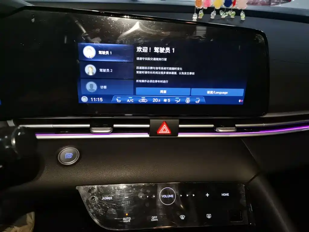 Hyundai Elantra — миниатюра 13