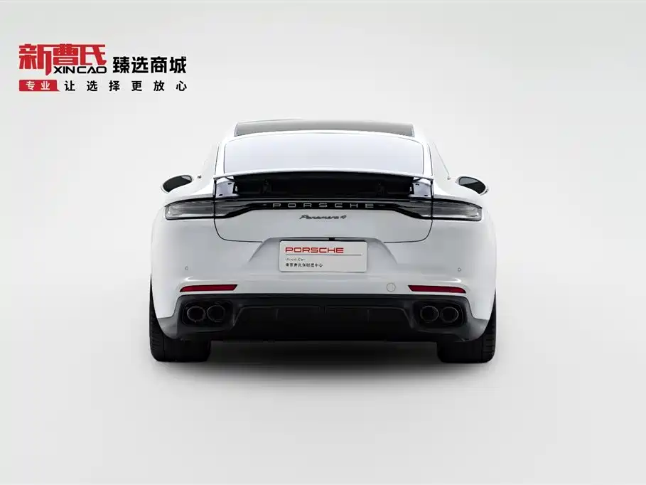 Porsche Panamera 2023 Panamera 4 Executive 2.9T