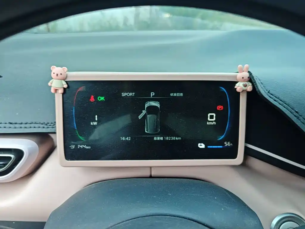 BYD Seagull — миниатюра 12