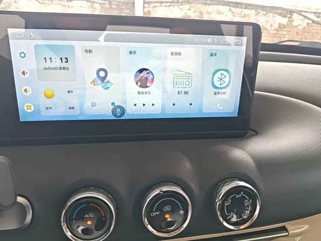 Wuling Bingo — миниатюра 13