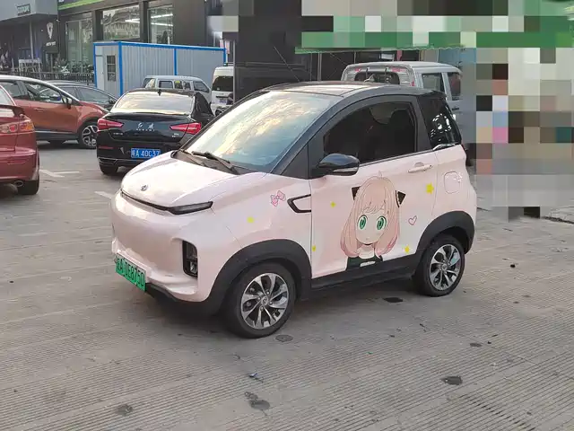2018 Changan Neo II