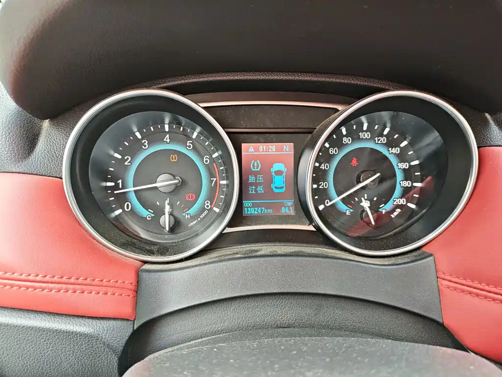 Haval H1 — миниатюра 15