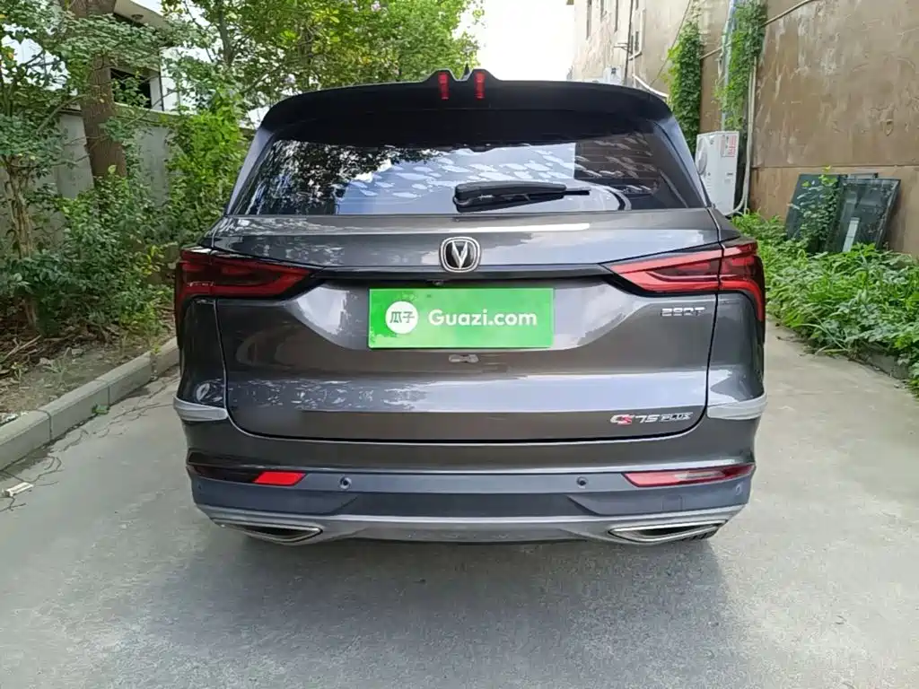 Changan CS75 PLUS — миниатюра 6