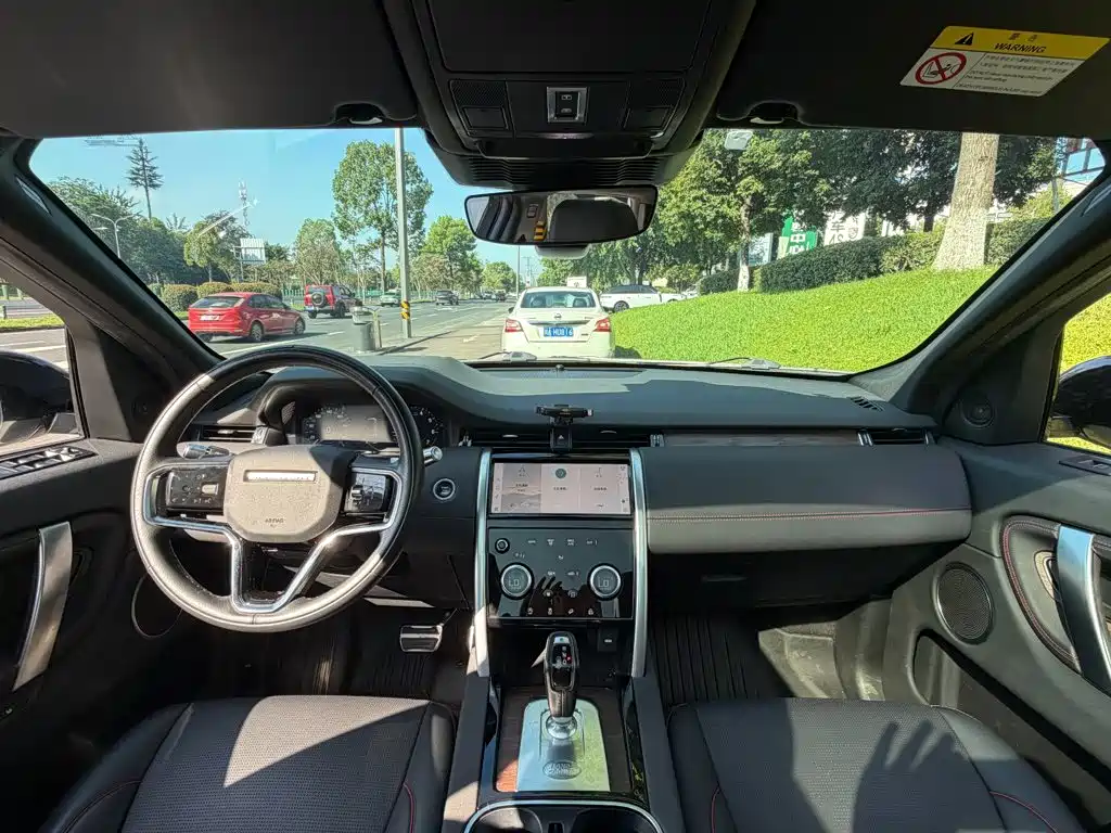 Land Rover Discovery Sport — миниатюра 13