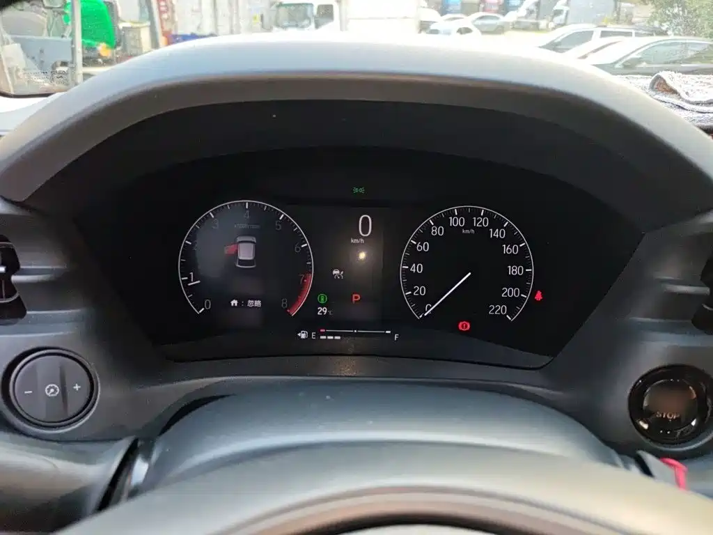 Honda Vezel 2023 1.5L CVT