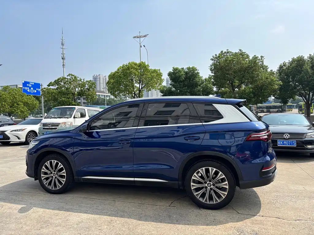 BYD Pro New Energy — миниатюра 10
