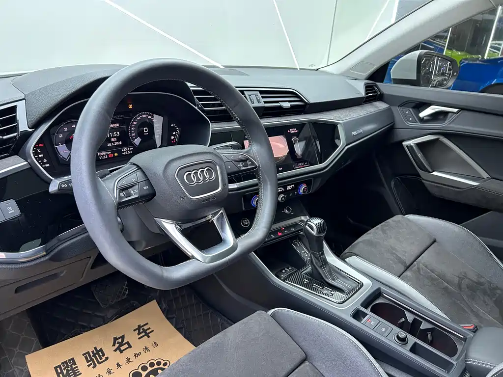 Audi Q3 2021 35 TFSI Fashion