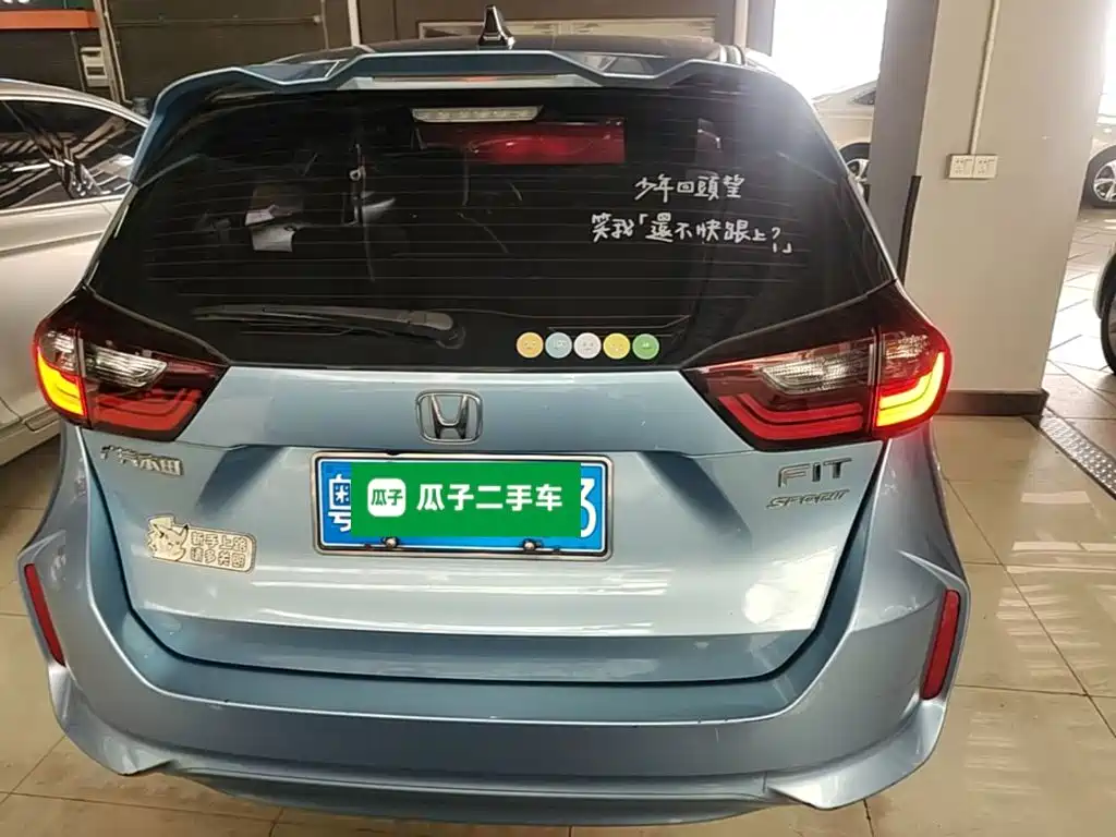 Honda Fit — миниатюра 6