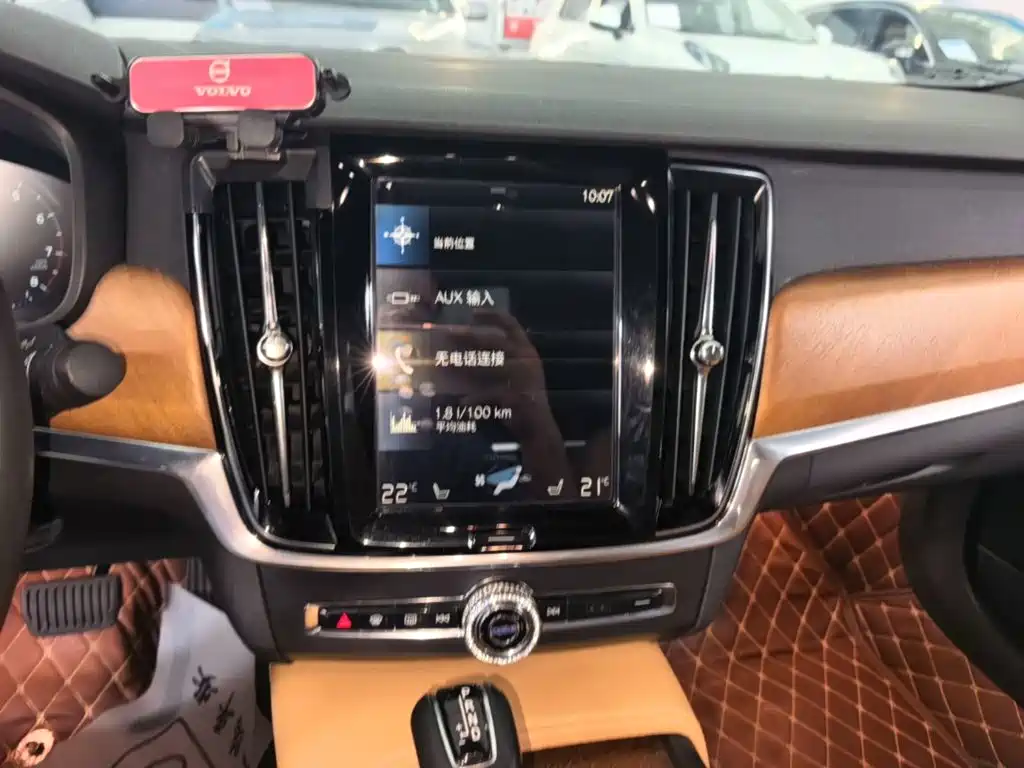 Volvo S90 — миниатюра 13