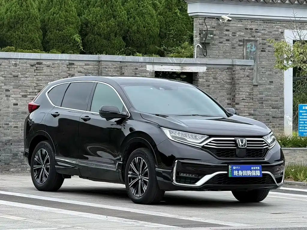 Honda CR-V PHEV — миниатюра 2