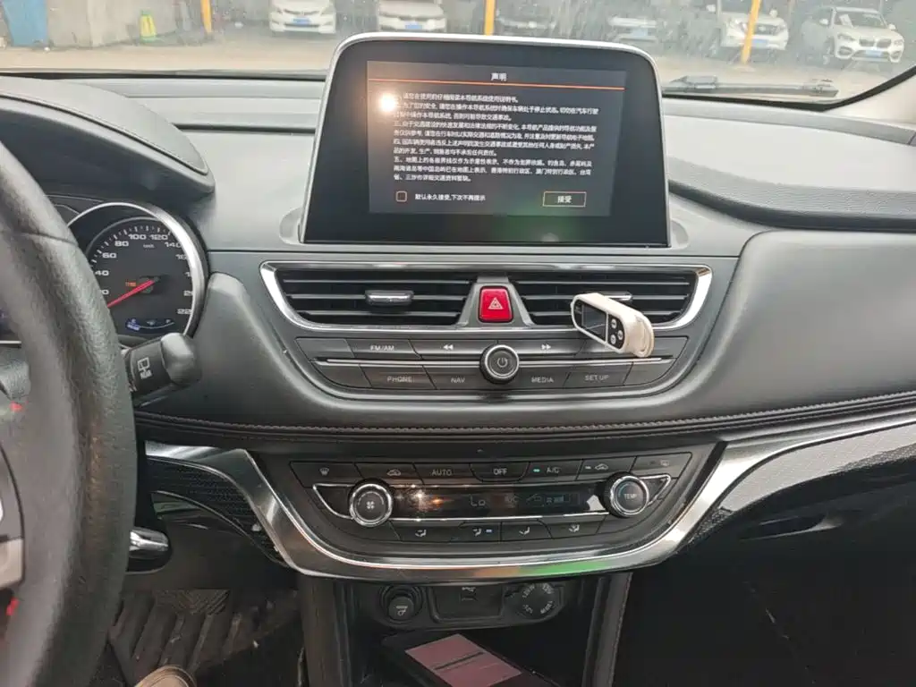 JAC Refine S3 — миниатюра 13