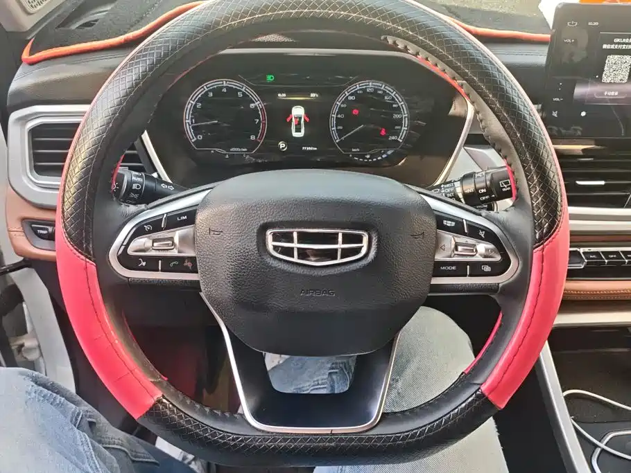Geely Vision X6 — миниатюра 15