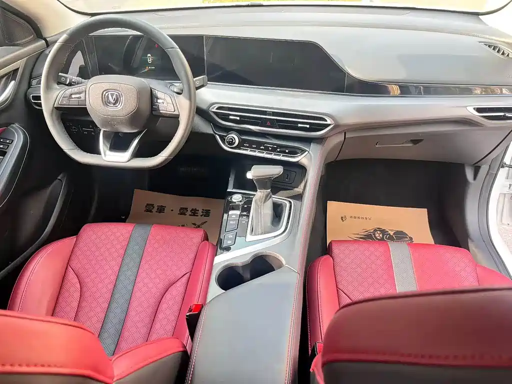 Changan Eado — миниатюра 4