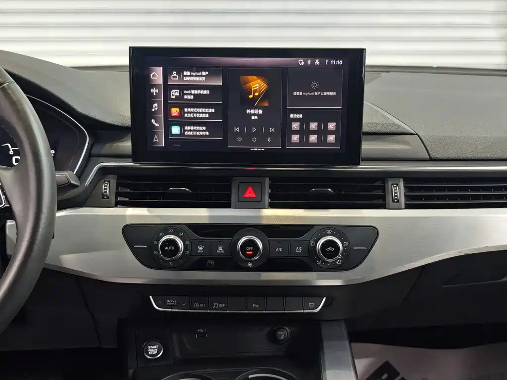 Audi A4L — миниатюра 14