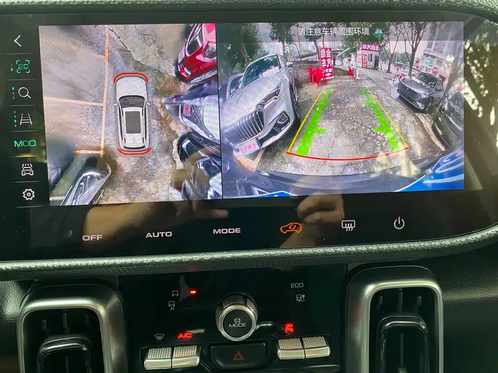 Haval Big Dog — миниатюра 14