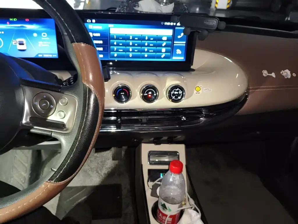 Wuling Bingo — миниатюра 14