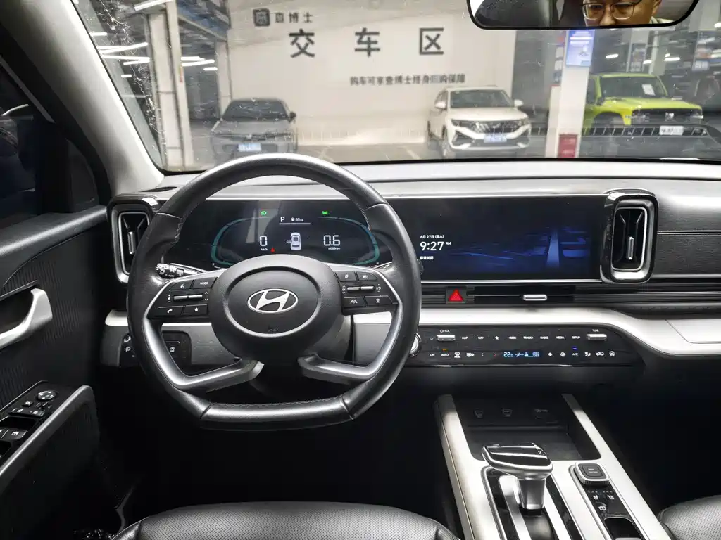 Hyundai BAIC Hyundai ix35 ix35 2023 2.0L Luxury DLX