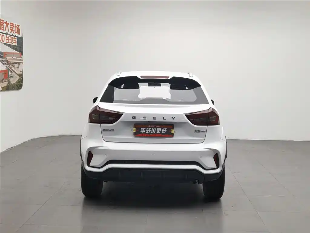 Geely Vision X3 X3 2021 PRO 1.5L MT Elite