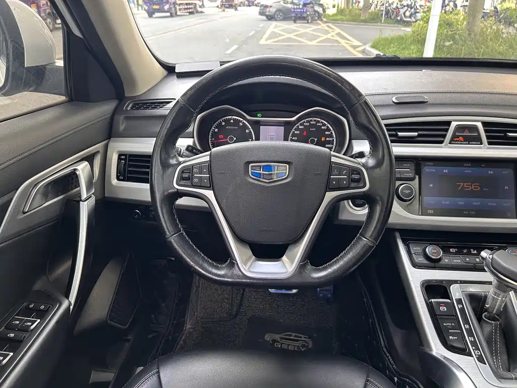 Geely Boyue — миниатюра 10