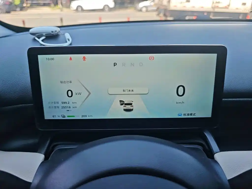 Wuling Bingo PLUS — миниатюра 5