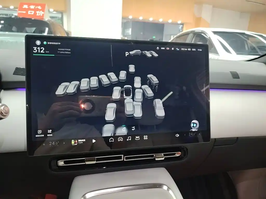 XPeng P7+ — миниатюра 13
