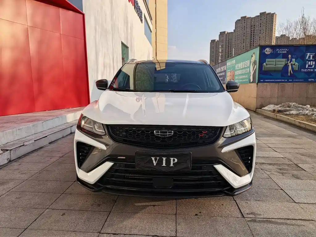 GEELY AUTOMOBILE BINYUE