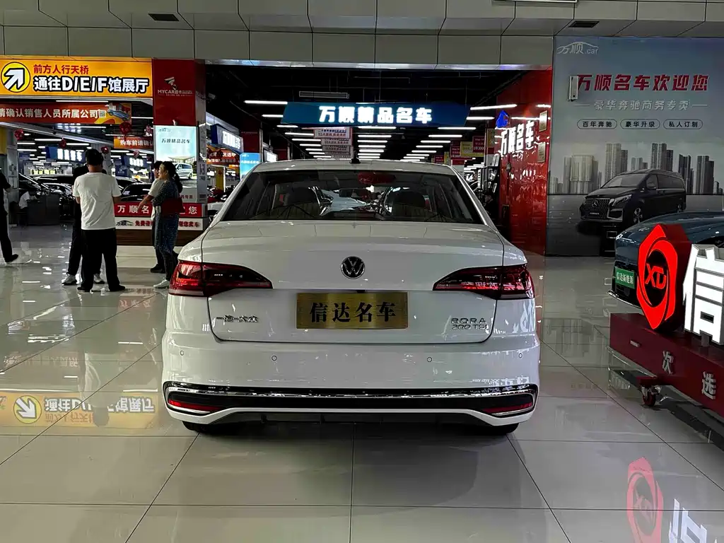 Volkswagen Bora — миниатюра 20