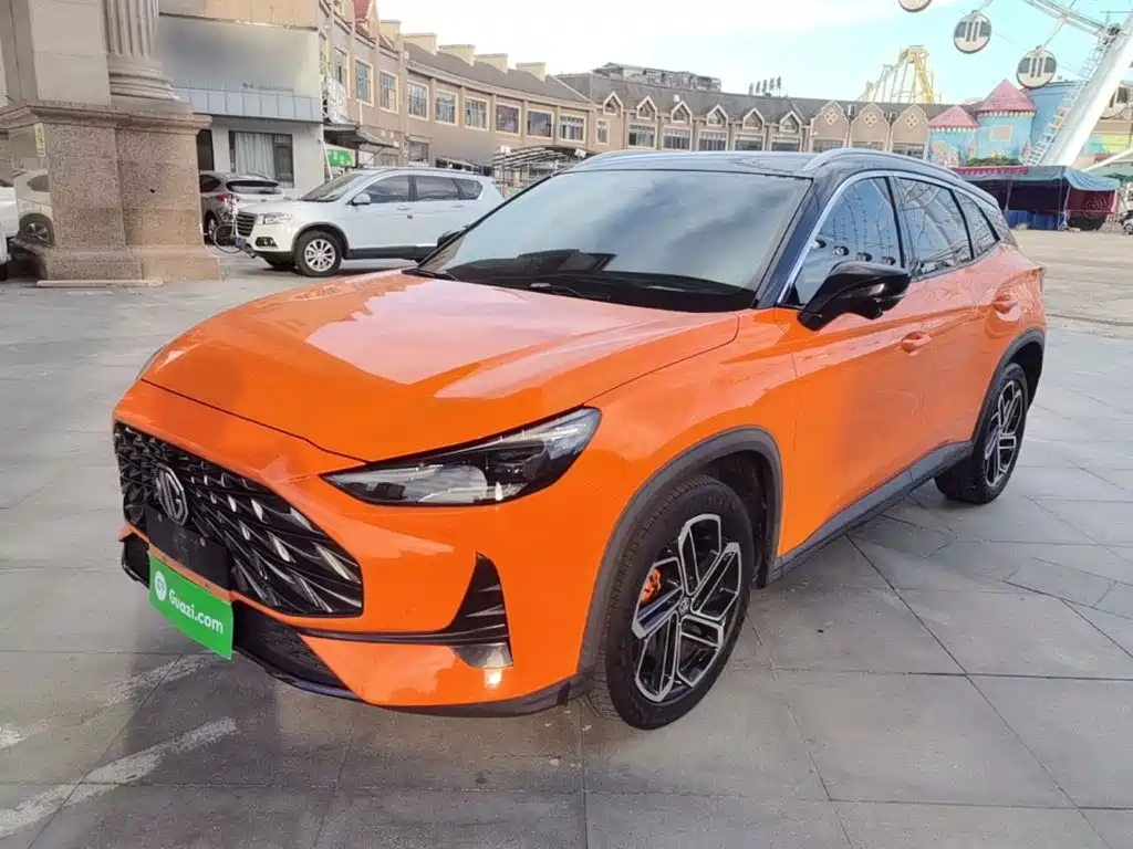 MG MG ONE — миниатюра 2