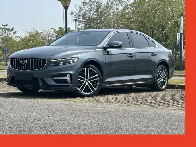 GEELY AUTOMOBILE XINGRUI