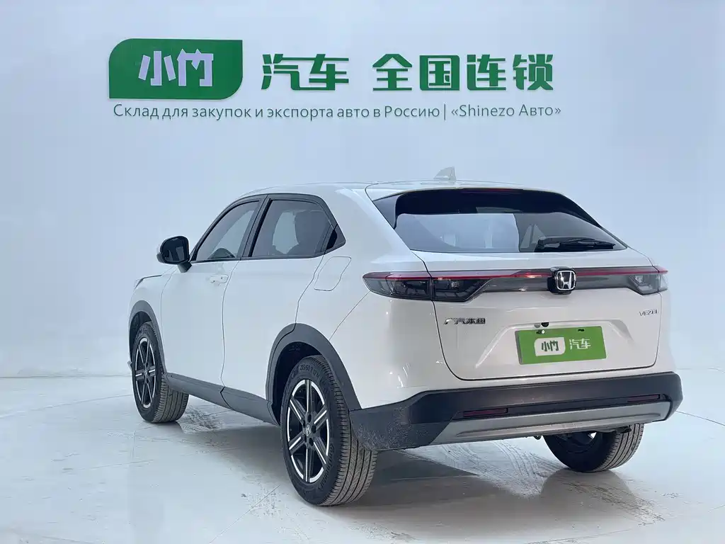 Honda Vezel 2023 1.5L CVT Elite