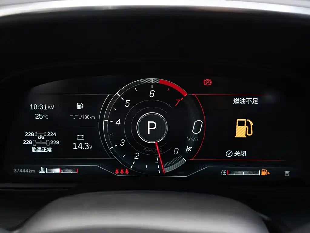 Cadillac CT5 — миниатюра 16