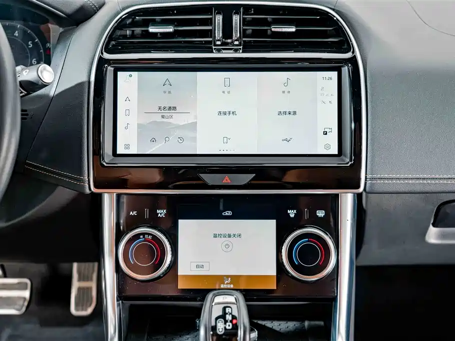 Jaguar XEL — миниатюра 11