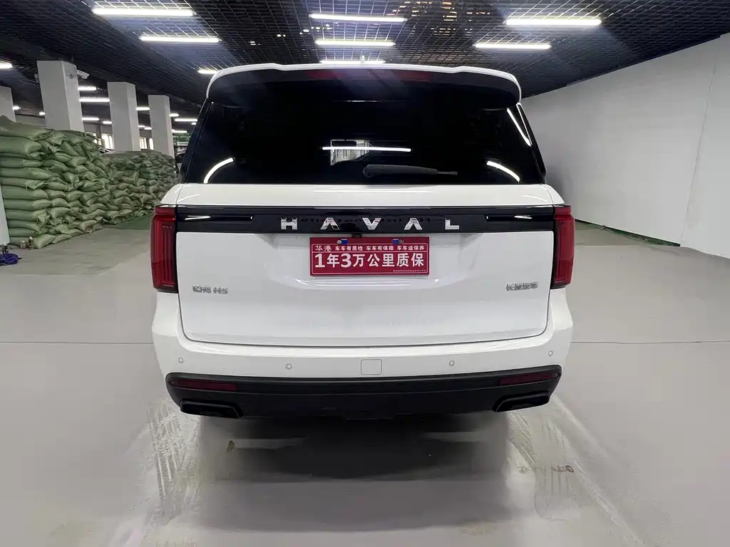 Haval H5 — миниатюра 21