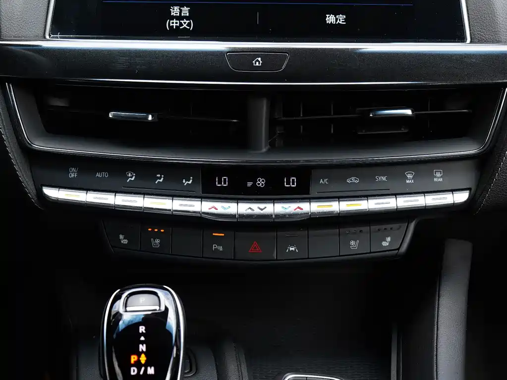 Cadillac CT5 — миниатюра 23