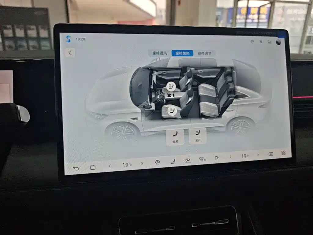 BYD Qin L — миниатюра 13