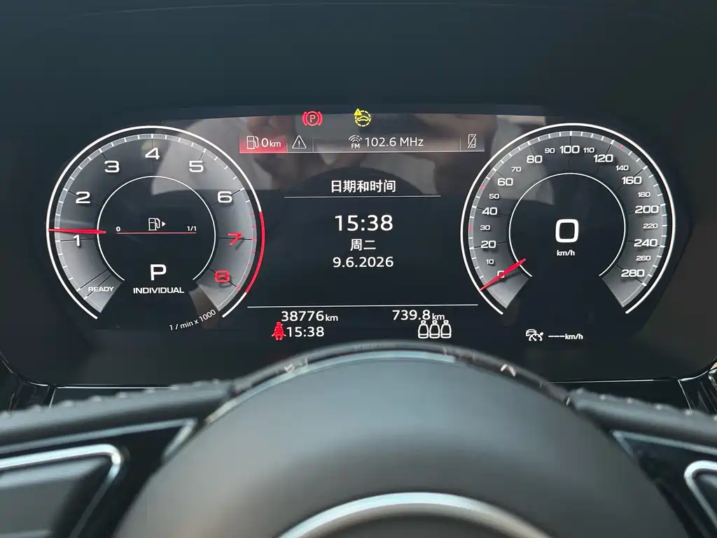 Audi A3 2021 A3L Limousine 35 TFSI Luxury Sport