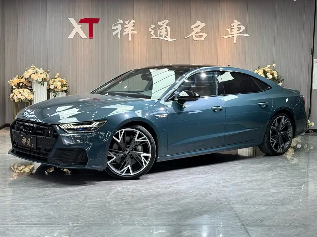 Audi A7L 2023