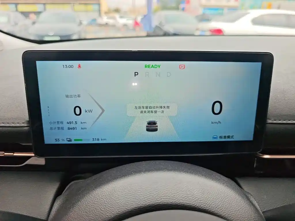 Baojun Yunhai — миниатюра 12