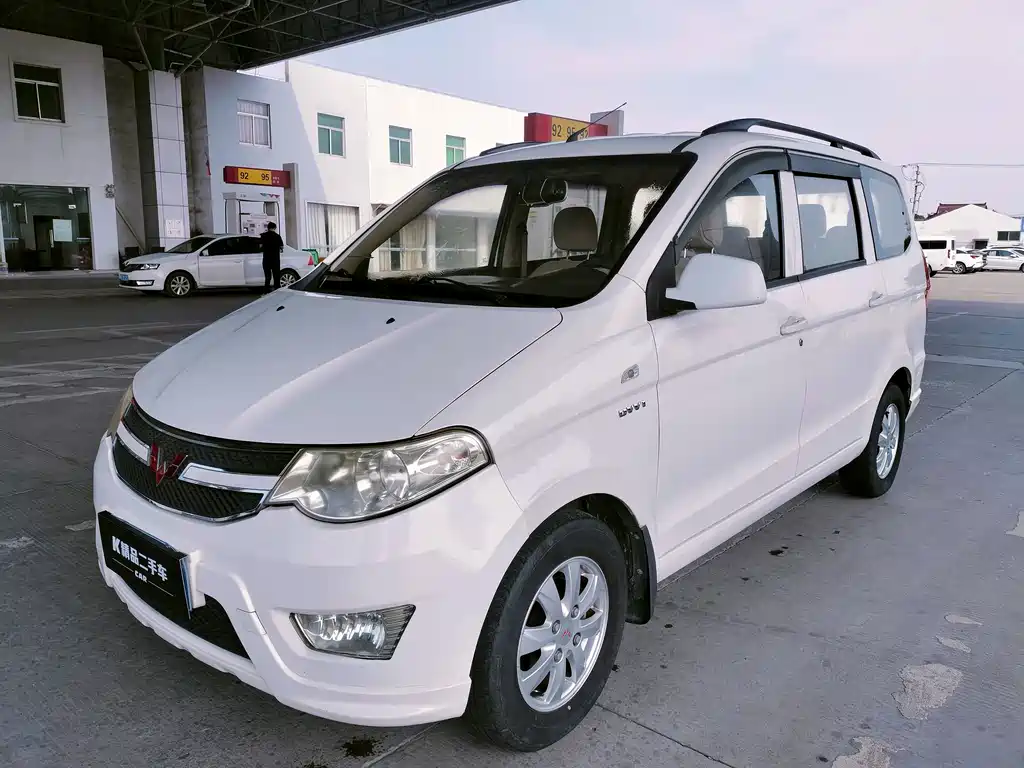 Wuling Hongguang