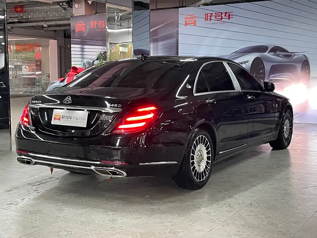 Mercedes-Benz S-Class S 2016 S 320 L Luxury