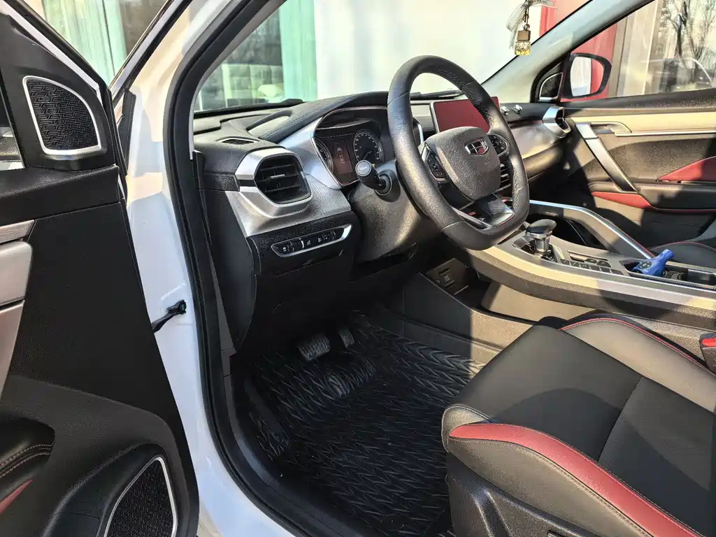 GEELY AUTOMOBILE BINYUE