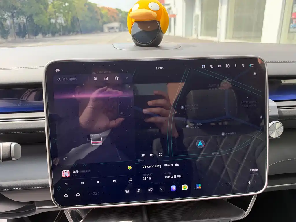 NIO ES8 — миниатюра 8