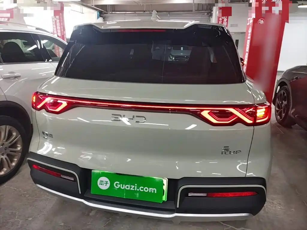 BYD Yuan Up UP 2025 301KM