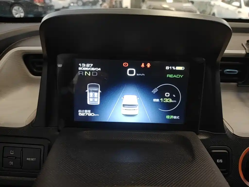 Wuling MINIEV — миниатюра 12