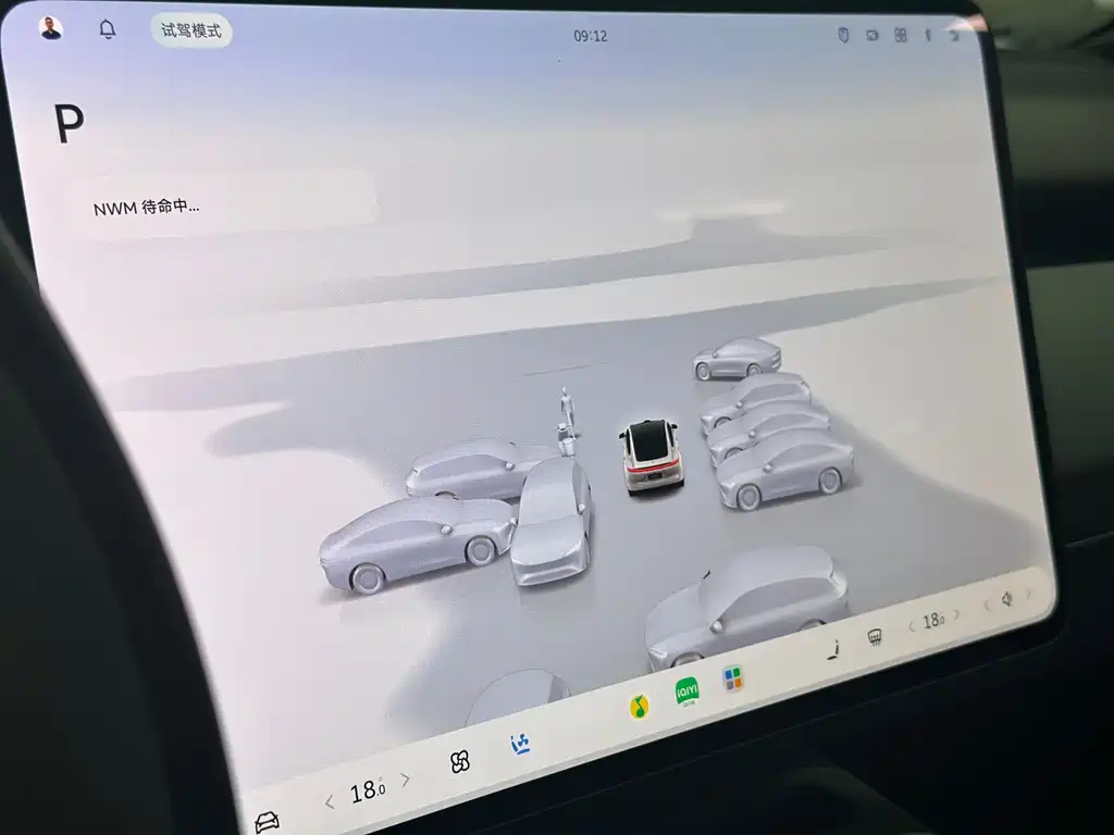 NIO ET5 — миниатюра 8