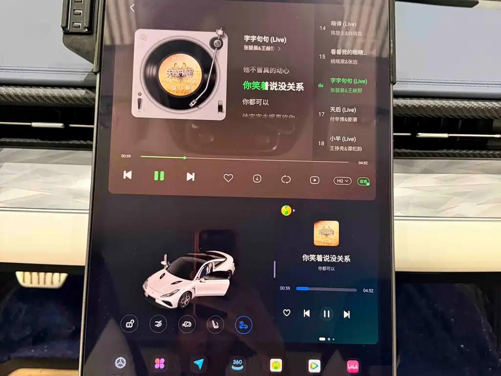 Neta Neta GT — миниатюра 10