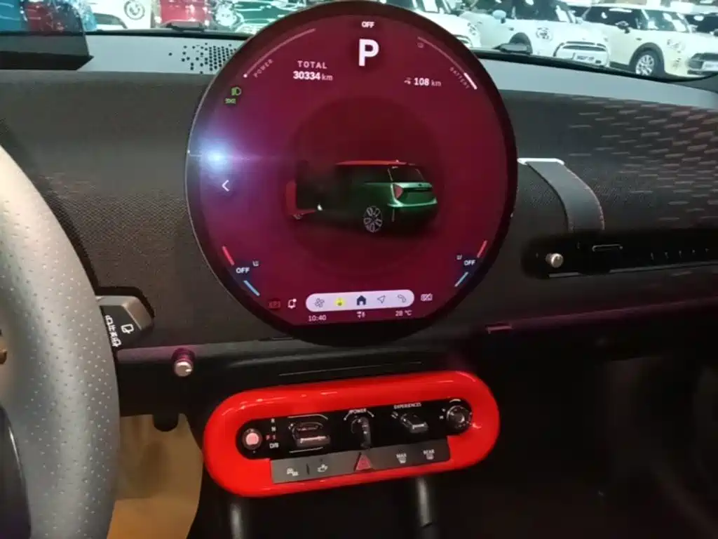 MINI MINI COOPER EV — миниатюра 13